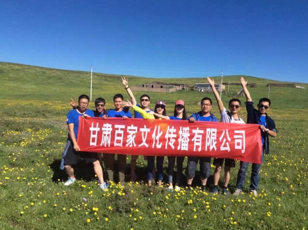 簡介3.jpg